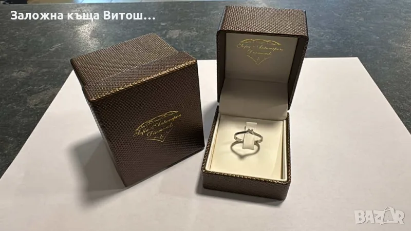 Златен пръстен с брилянт 18к / 1.70 гр., снимка 1