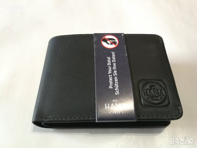 HAMA 1923 H2C Paris с RFID защита малък хоризонтален портфейл, снимка 1