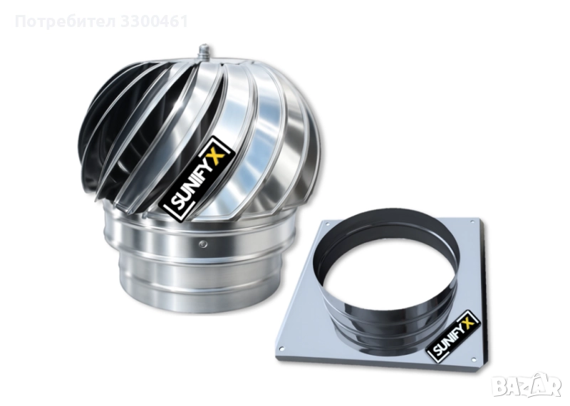 Въртяща Шапка За Комин Вентилационна Инокс Метална Chimney Cowl Spinner 80-350мм, снимка 1