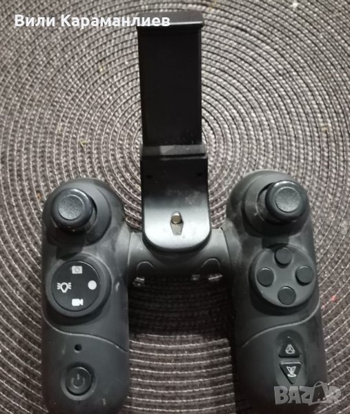 УПРАВЛЕНИЕ ЗА ДРОН, снимка 1