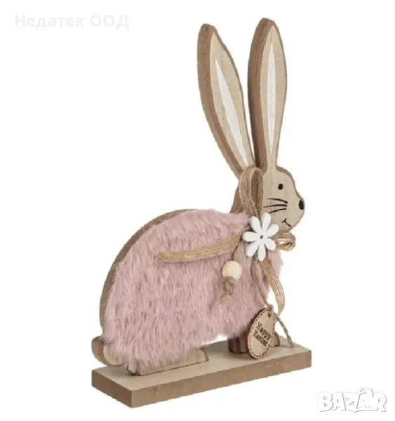 Великденска дървена украса, 15x4x18.5cm, снимка 1