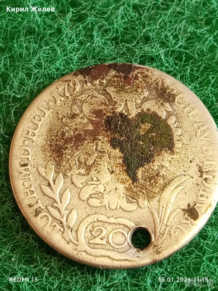 Сребърна монета 20 кройцера 1797г. Франц втори Австрия за КОЛЕКЦИЯ 52888, снимка 1