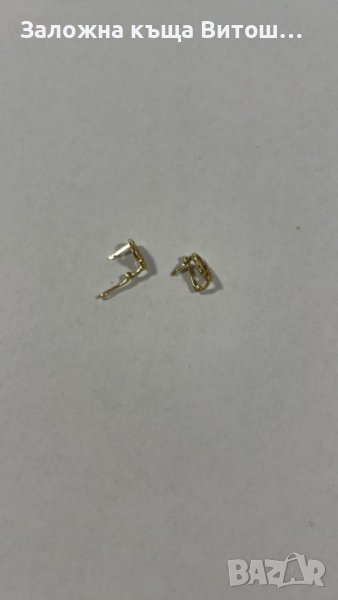 Златни Обеци 14к/1.12 гр., снимка 1