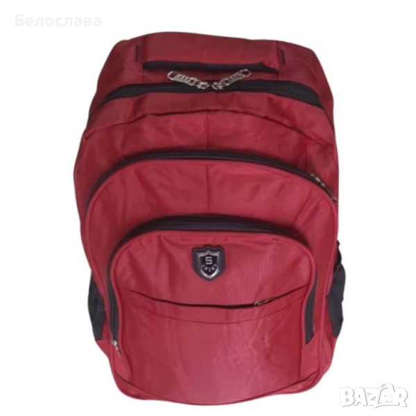 Ученическа раница с много отделения, снимка 1