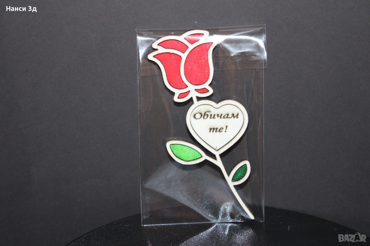 Подаръчета за осми март, снимка 1