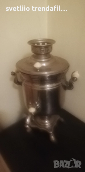 Самовар работещ, снимка 1