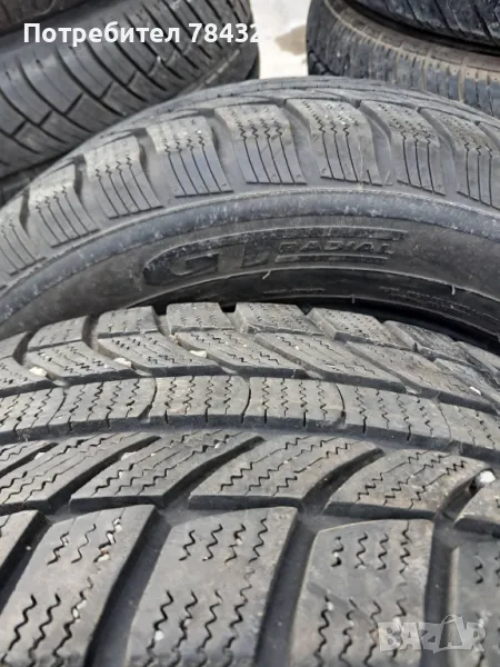   Зимни гуми 205/60/16 - 2 броя , снимка 1