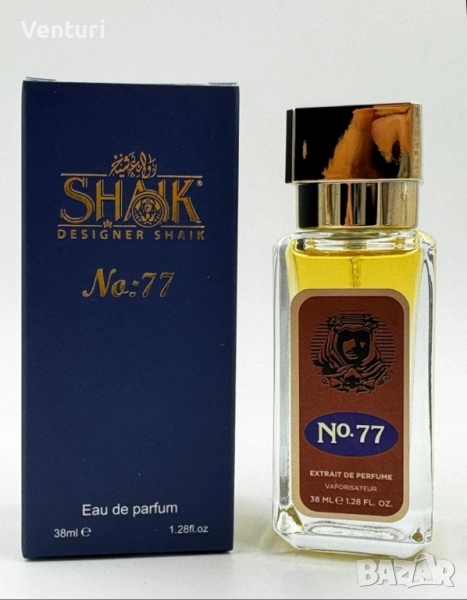 Мъжки мини парфюм Designer Shaik No.77 EDP 38ml, снимка 1