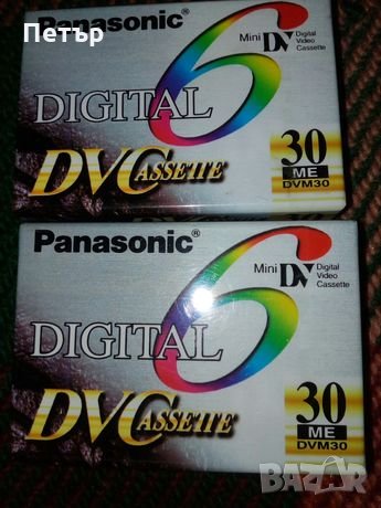 Видео касети Panasonic DVM 30 2бр, снимка 1