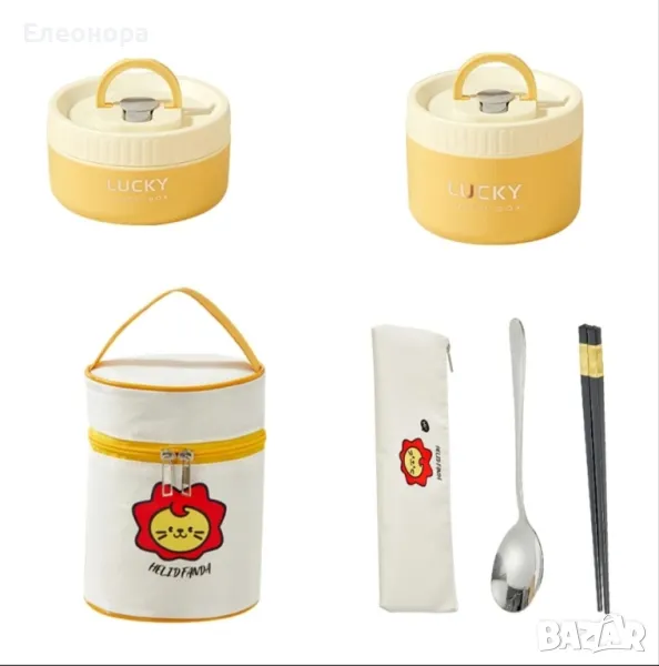 Термо кутии комплект с термо чанта и прибори , снимка 1