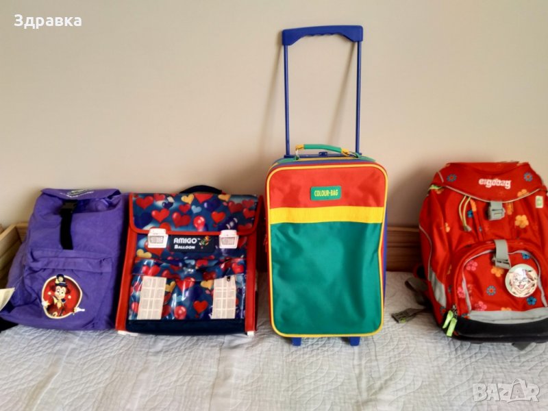 Раница ,чанта за училище.Немска ученическа раница и чанта, снимка 1