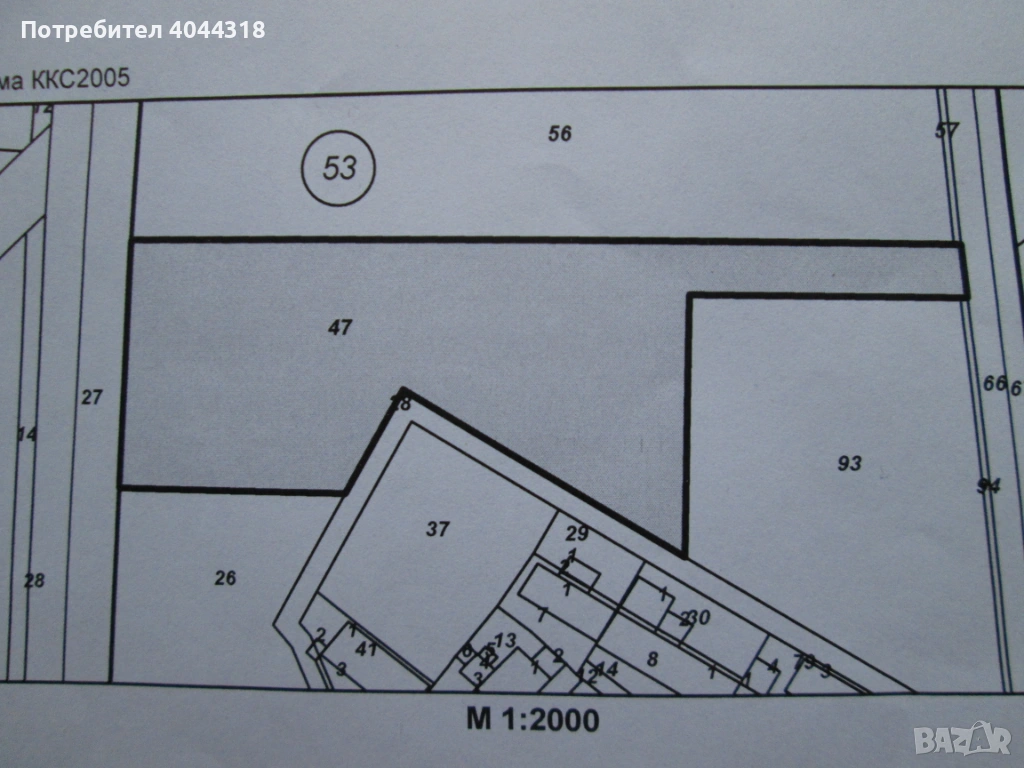Парцел, Покрайнини, Пловдив, снимка 1
