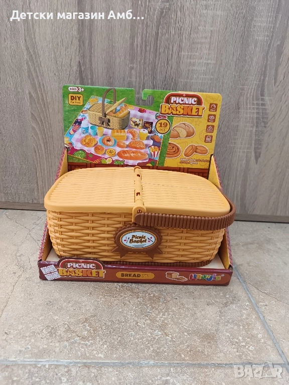 Кошница за пикник , снимка 1