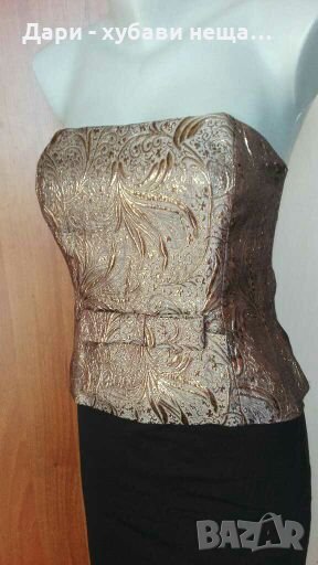 Луксозен корсет, в бежово и златисто👗🍀М/L,L🍀👗арт.2060, снимка 1