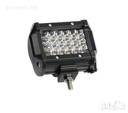 Мощни LED халогени 72W, 10 см, снимка 1