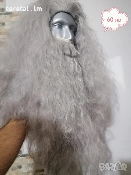 Перука с брада, снимка 1