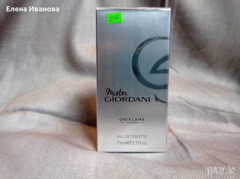 Мъжки парфюм Mister GIORDANI, снимка 1