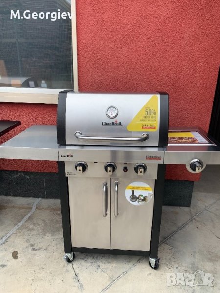 ТОП МОДЕЛ ЗА 2025г TRU-Infrared НОВО АМЕРИКАНСКО ИНОКСОВО БАРБЕКю НА ГАЗ, с 2 ГОДИНИ  ГАРАНЦИЯ., снимка 1