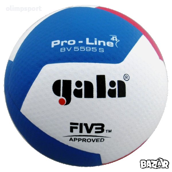 Волейболна топка Gala BV5595S PRO-LINE - 12  нова размер 5 стандартно тегло мачова топка​, снимка 1