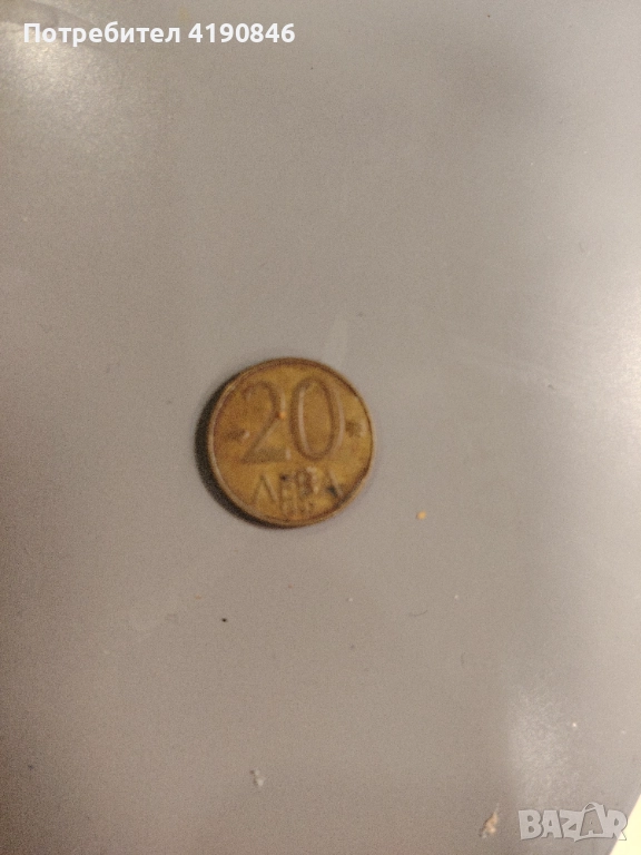 Антика, снимка 1