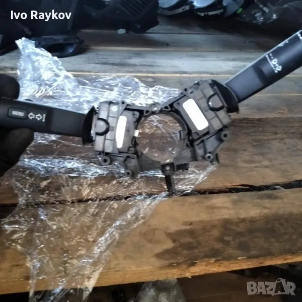 Лостчета мигачи , чистачки за Chevrolet Cruze , снимка 1