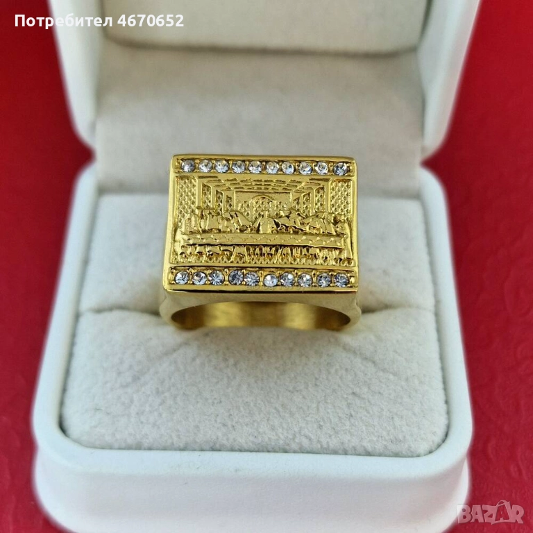 Пръстен „Тайната вечеря“ - релефен модел, снимка 1