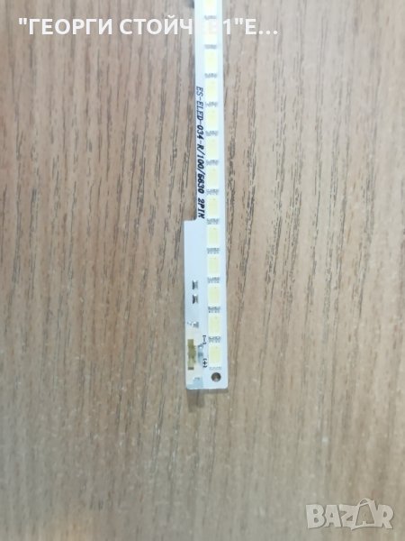 2011SVS55_6.5K_V2_1CH_PV_RIGHT100, снимка 1