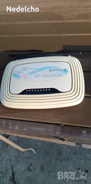    Подарявам Рутер Tp-Link от Networx , снимка 1