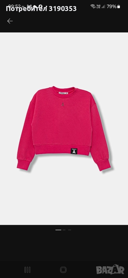 Детски суичър Patrizia Pepe , снимка 1