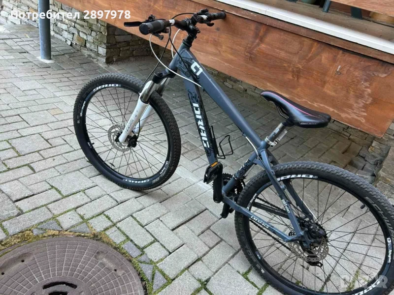 Drag C1 , снимка 1