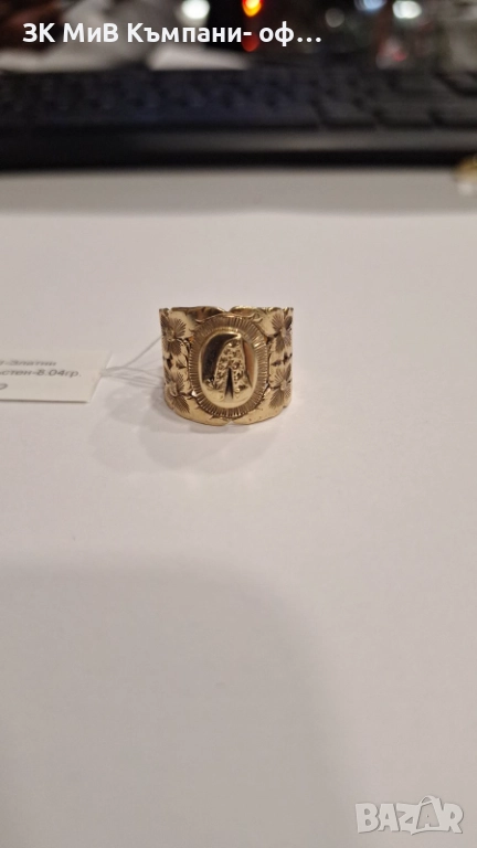Златен Пръстен 8.04гр 06339-25, снимка 1