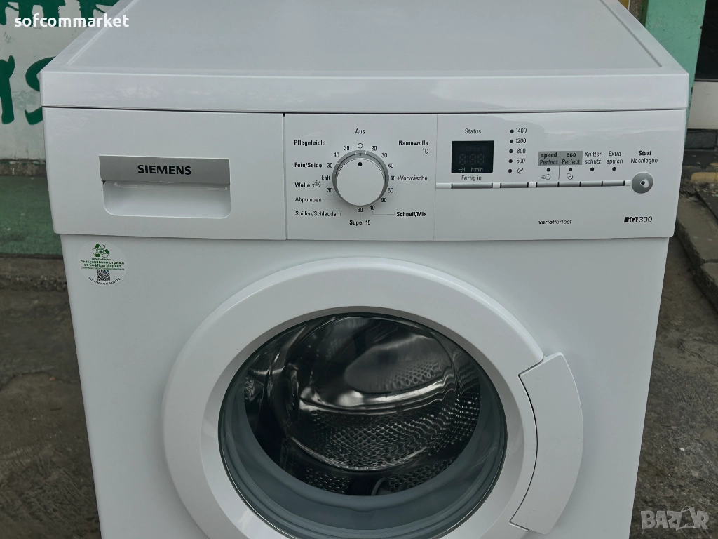 Пералня Siemens iQ300| 6 kg | A+++ | 1400 оборота, снимка 1