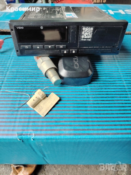 тахограф 2025 година - комплект , снимка 1