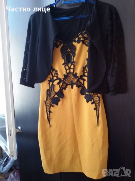 Елегантна рокля с ръкави и декорация от дантела, снимка 1