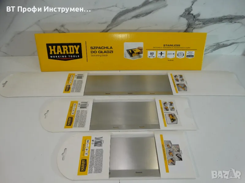 Hardy - Сменяемо острие за нож за шпакловка, снимка 1