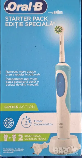 зъбен душ oral B Braun , снимка 1