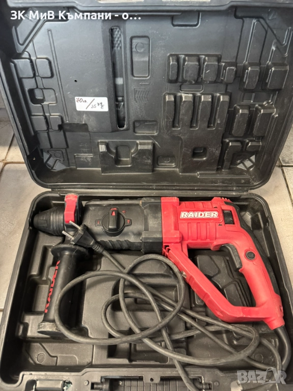 Перфоратор Raider rdp-hd12h, снимка 1