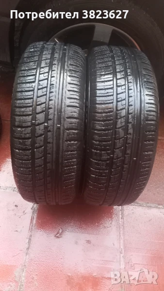 2 гуми AVON 205 55 16, снимка 1