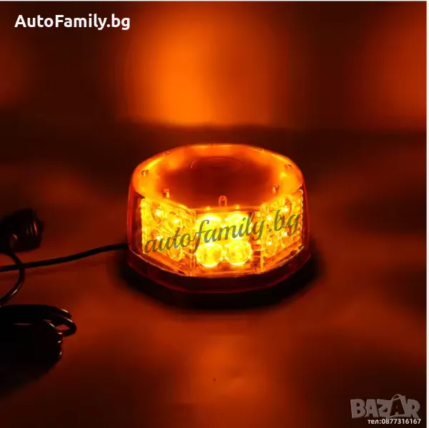 Аварийна сигнална LED лампа оранжево 32W, снимка 1