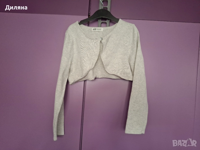 Носена сива жилетка болеро H&M 122/128 см, снимка 1