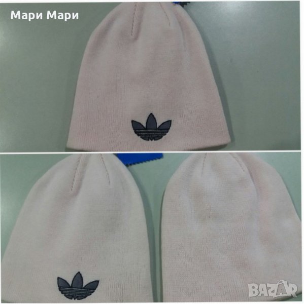 Зимни шапки  Adidas , снимка 1