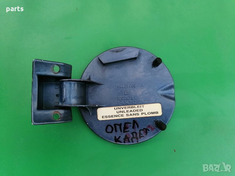 Врата Резервоар Опел Кадет Е - Opel Kaddet N, снимка 1