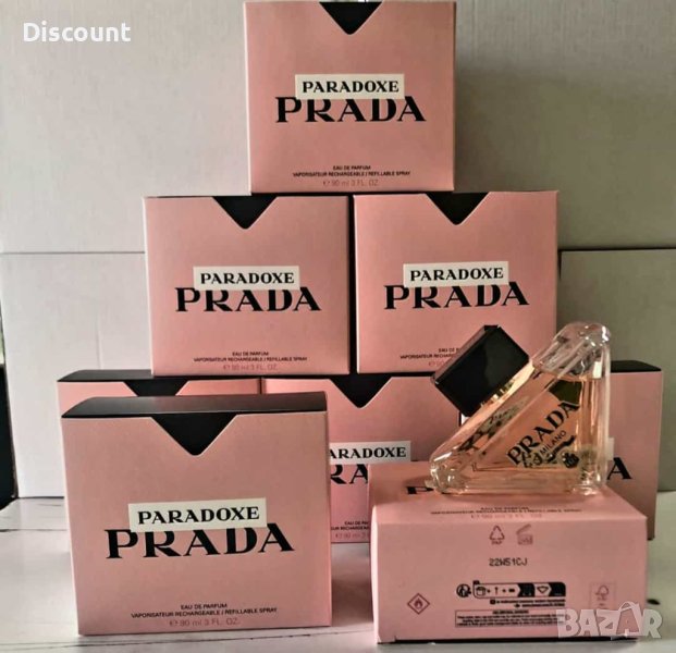 Prada Paradoxe Prada EDP 90ml, снимка 1