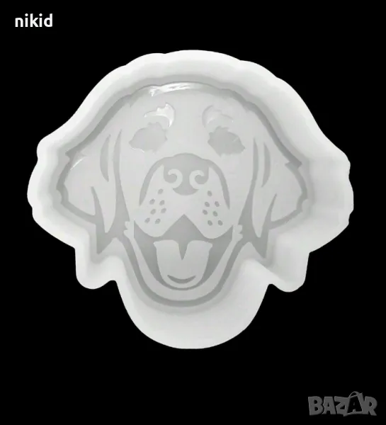 Голдън ретрийвър куче глава голям силиконов молд форма фондан шоколад гипс сапун смола, снимка 1