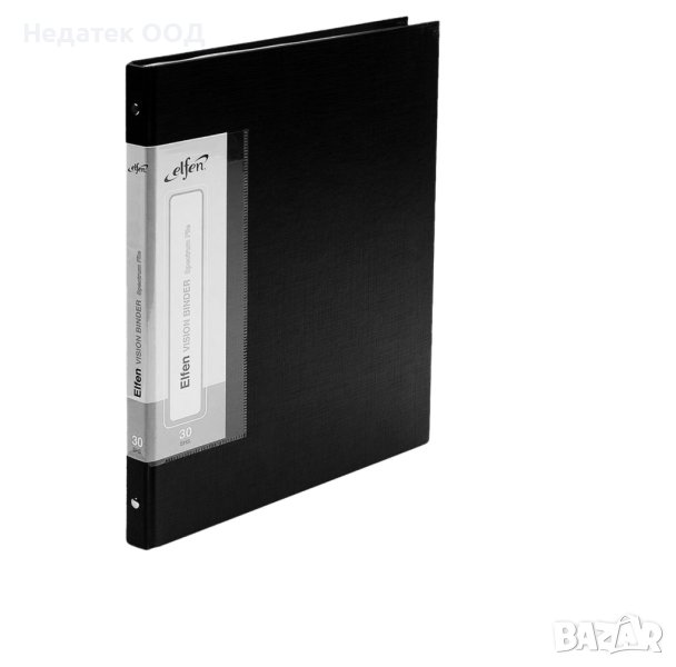 Папка за документи, 20 слайда, черен, снимка 1