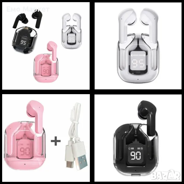 Безжични Bluetooth слушалки с LED дисплей и вграден микрофон, снимка 1