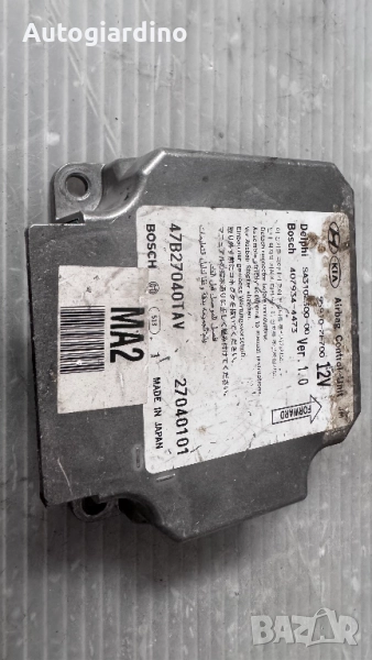 Airbag модул / сензор / датчик зa Hyundai Tucson - 95910-2E700 / 407934-4473 / 27040101, снимка 1