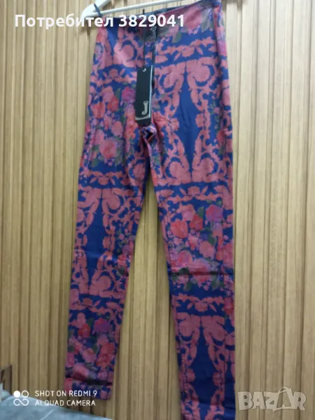 Дамски панталон, снимка 1