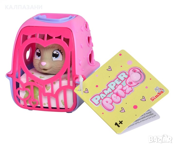 Pamper Petz Mini, 3 вида Simba Toys 105950125, снимка 1