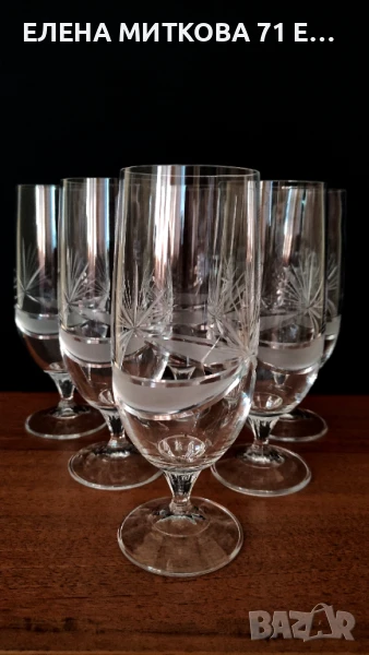 Сервиз от 6 бр.чаши на Bohemia Чехословакия-ръчно гравиран оловен кристал, снимка 1